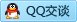 QQ在线咨询2286818002